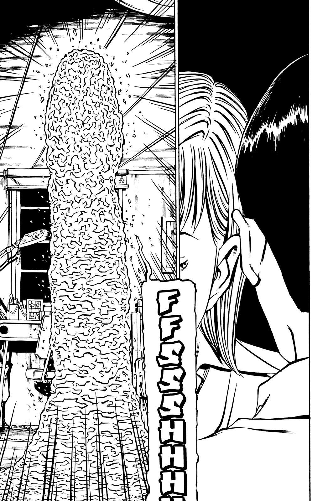 Read Soil Manga Online