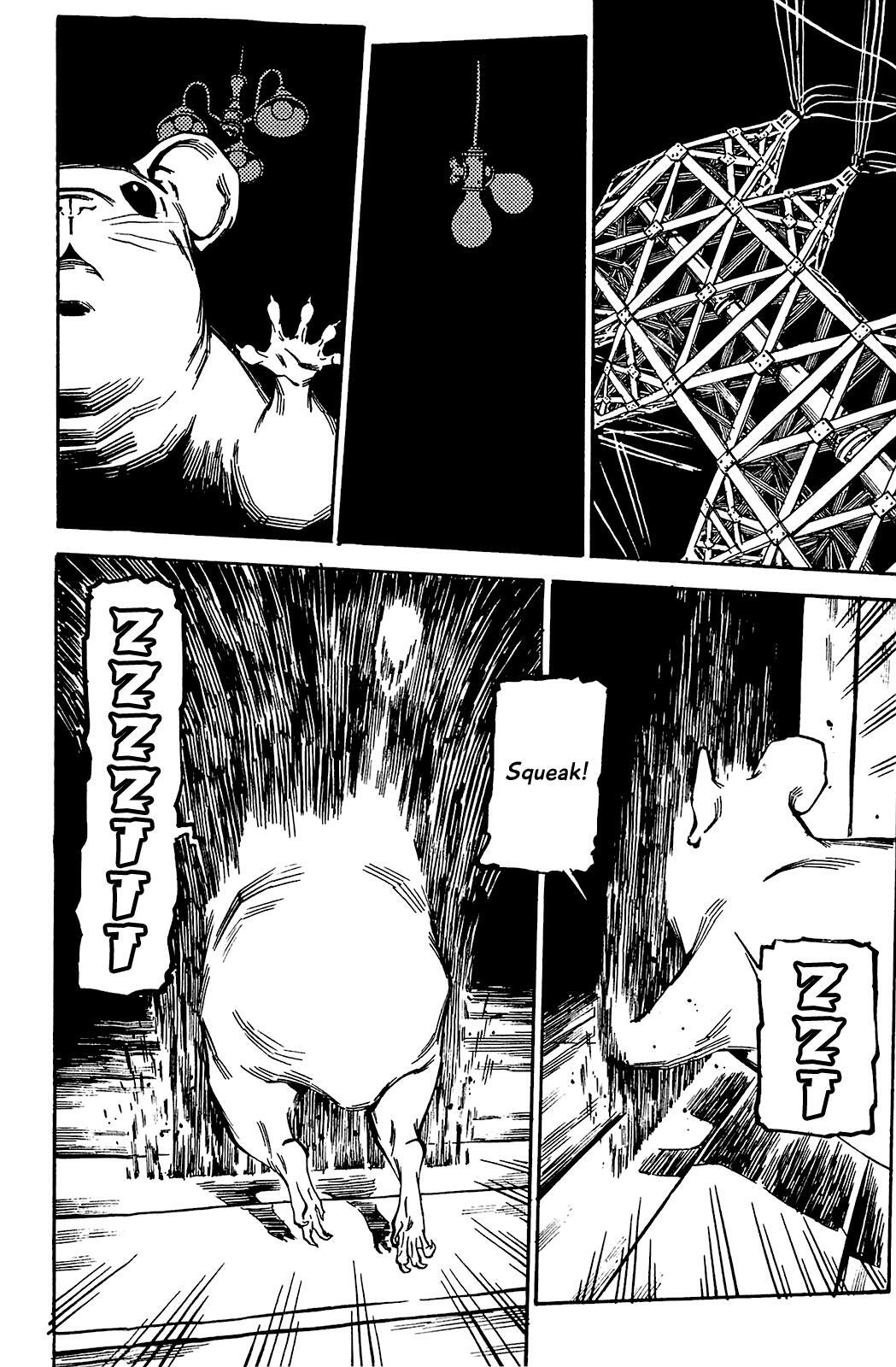 Read Soil Manga Online