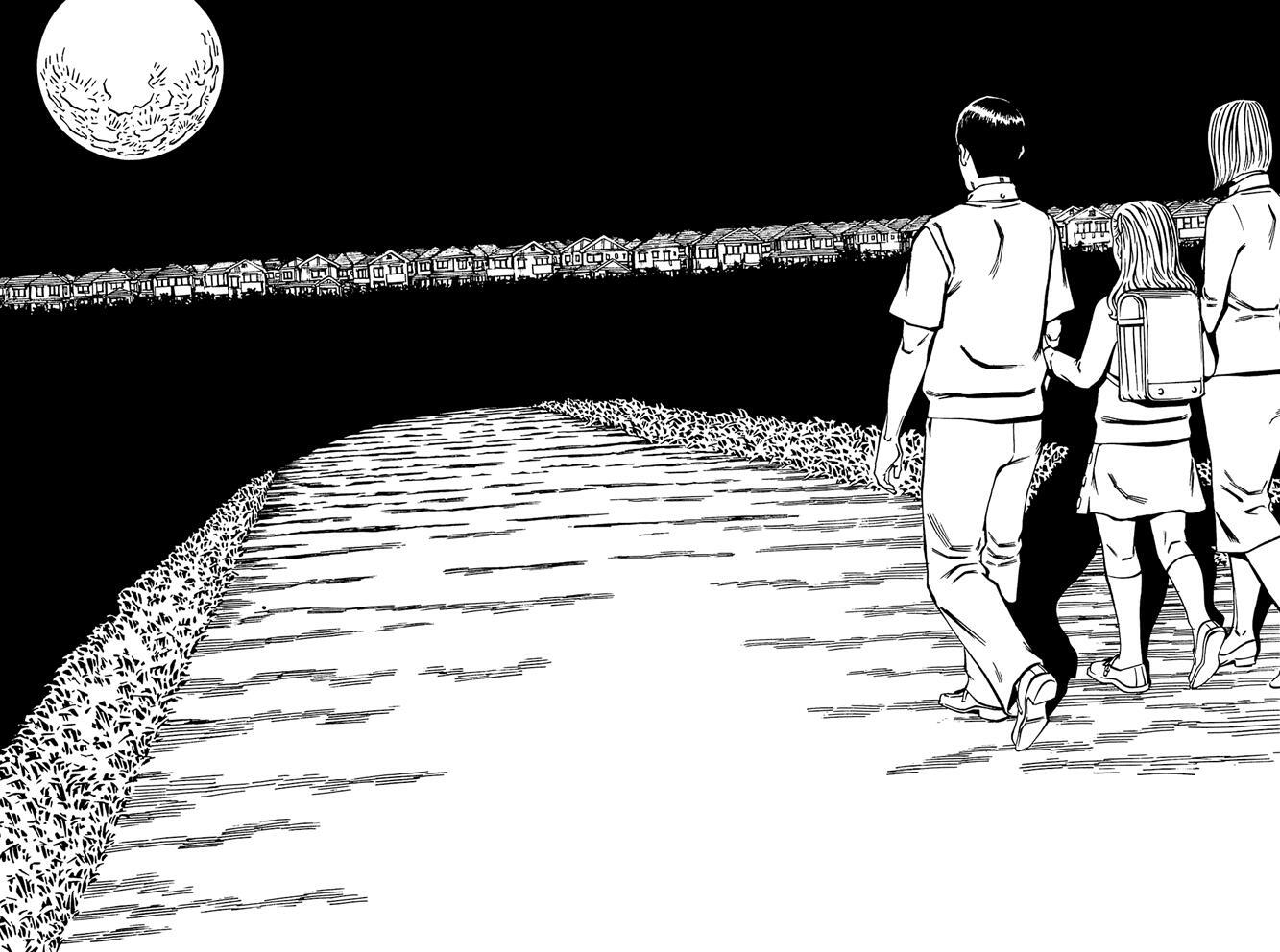 Read Soil Manga Online