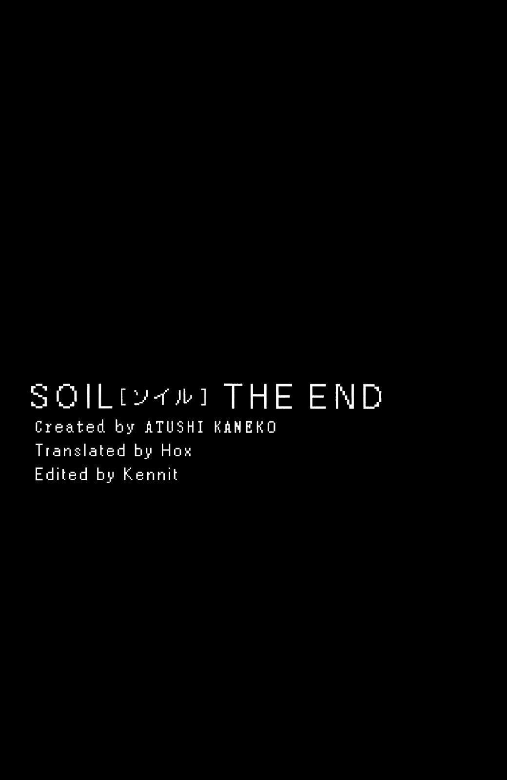 Read Soil Manga Online