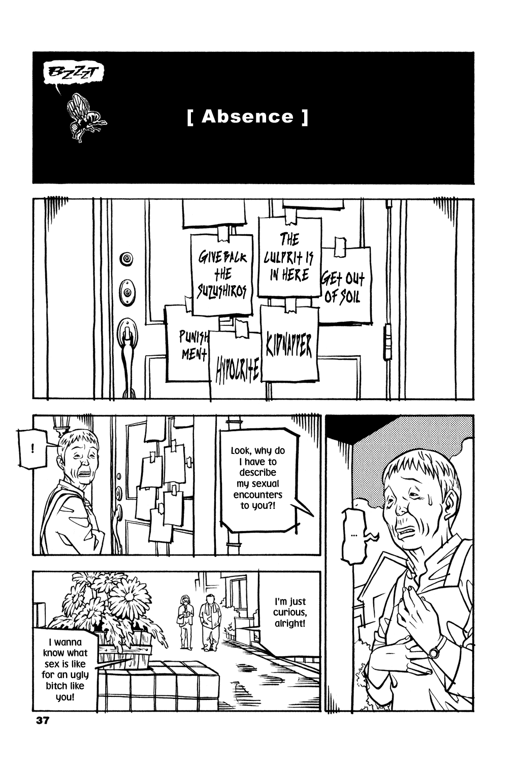 Read Soil Manga Online