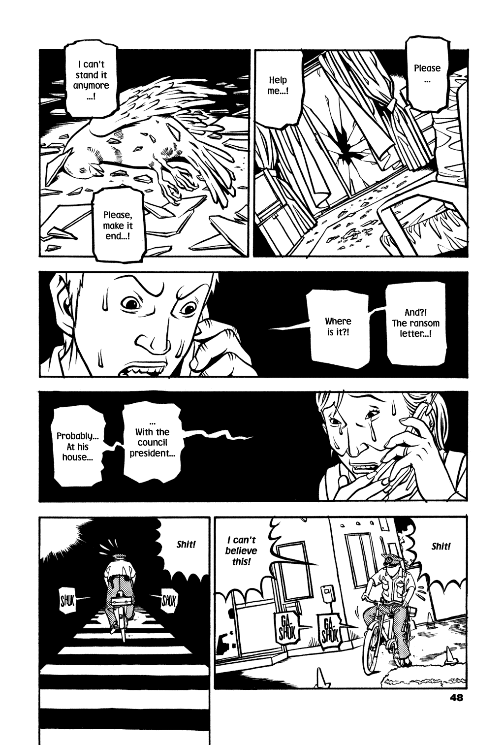 Read Soil Manga Online