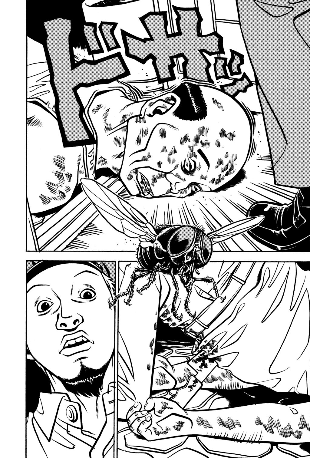 Read Soil Manga Online