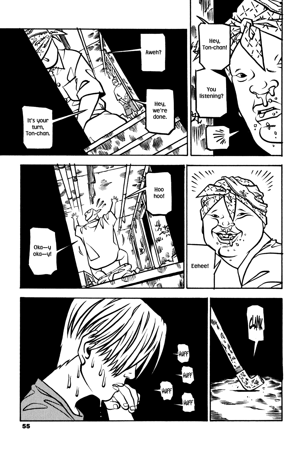 Read Soil Manga Online