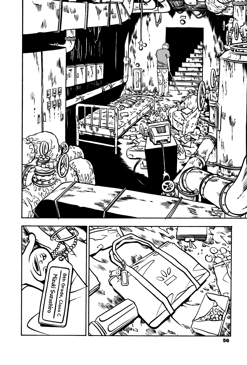 Read Soil Manga Online