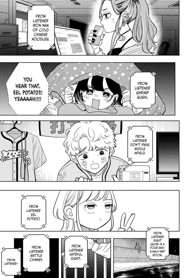 Read Someone Hertz Manga Online