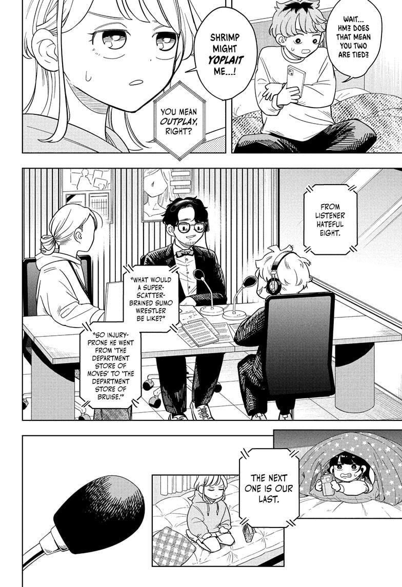 Read Someone Hertz Manga Online