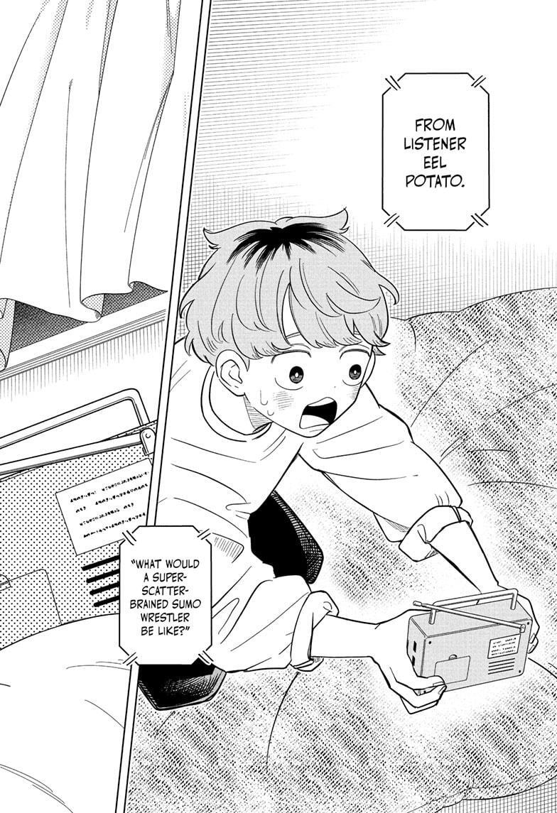 Read Someone Hertz Manga Online