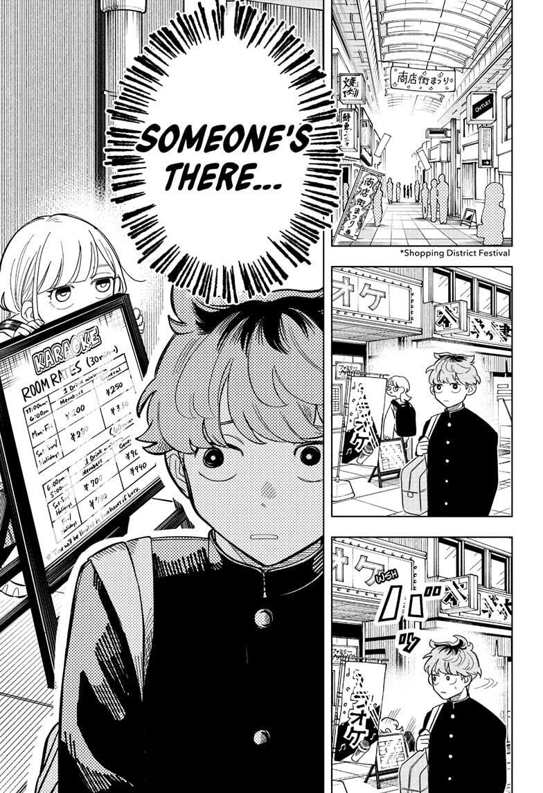 Read Someone Hertz Manga Online