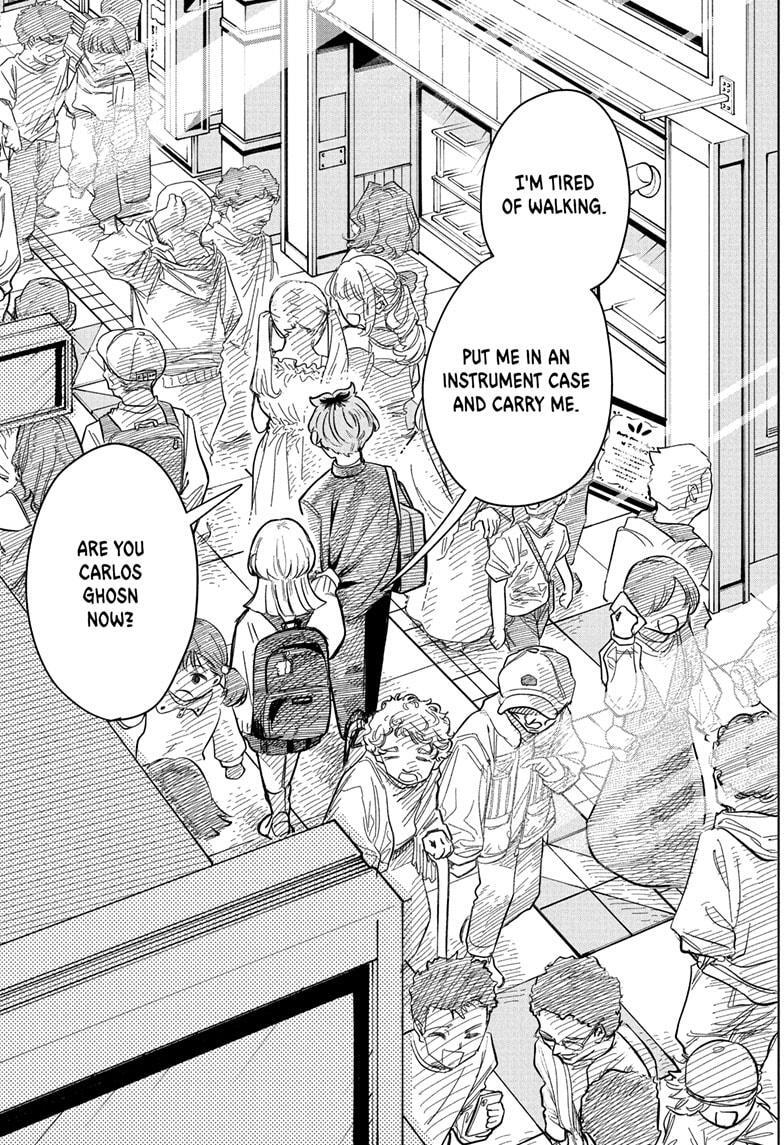 Read Someone Hertz Manga Online