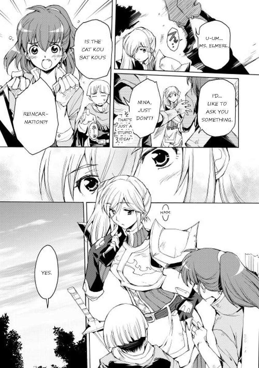 Read Spirit Migration Manga Online