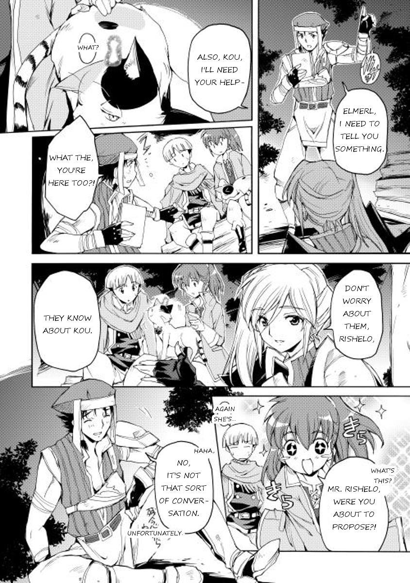 Read Spirit Migration Manga Online