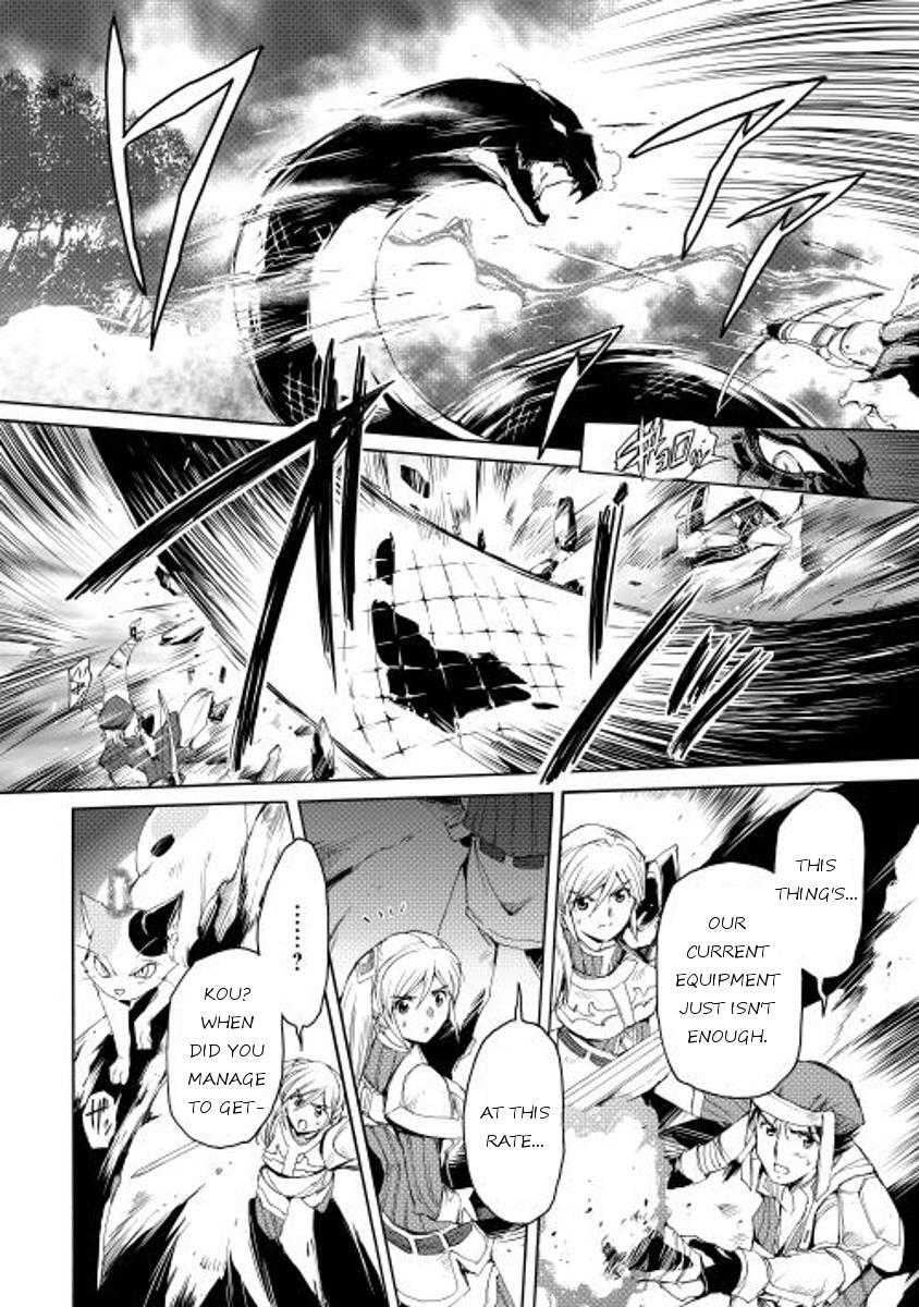 Read Spirit Migration Manga Online