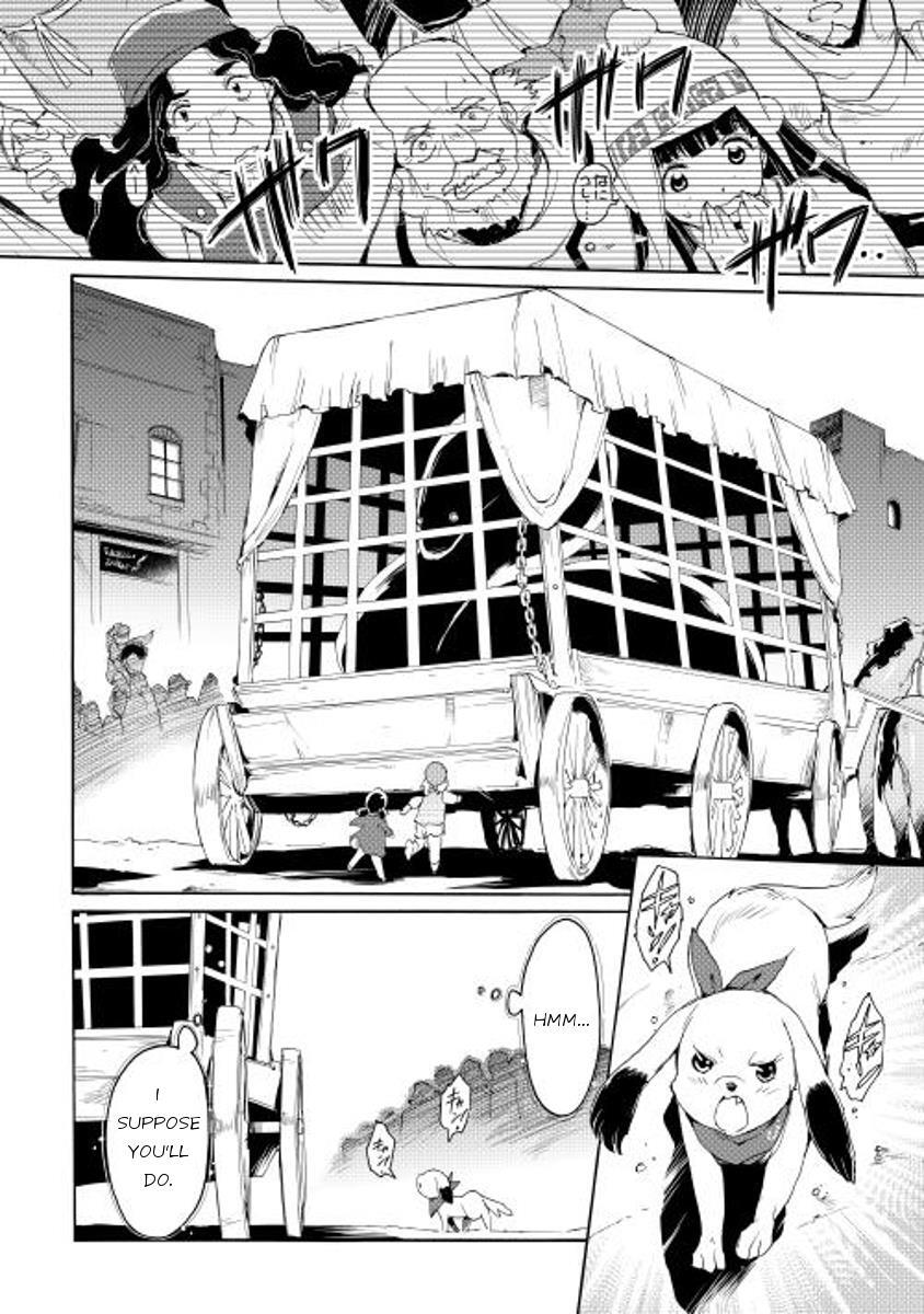 Read Spirit Migration Manga Online