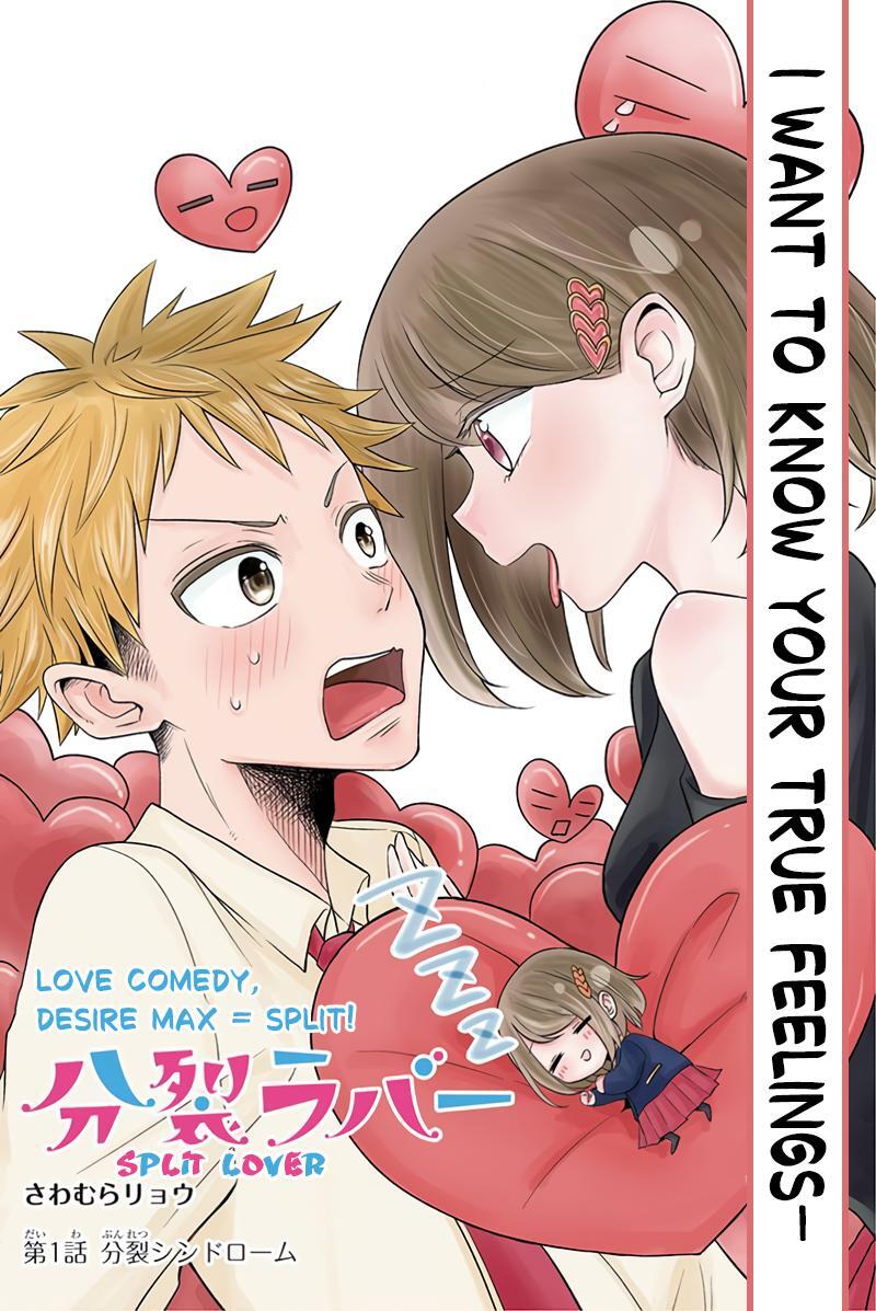 Read Split Lover Manga Online
