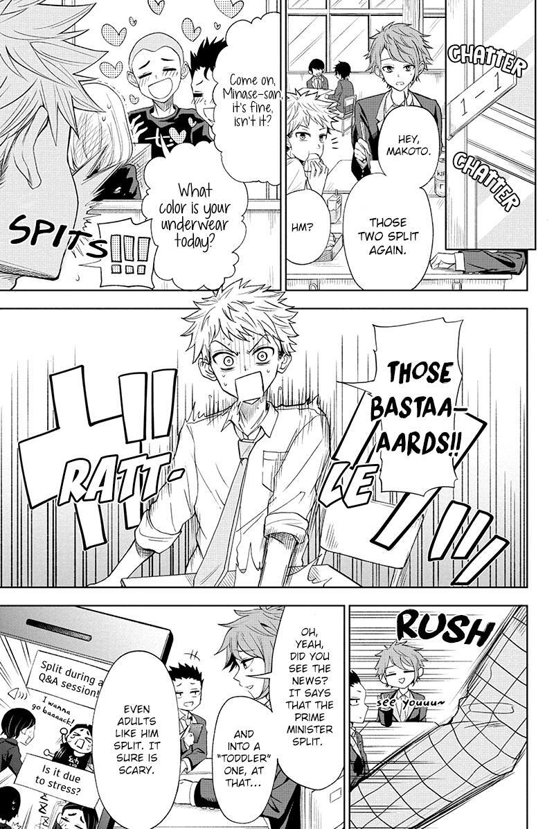 Read Split Lover Manga Online