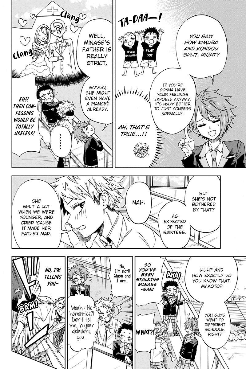 Read Split Lover Manga Online