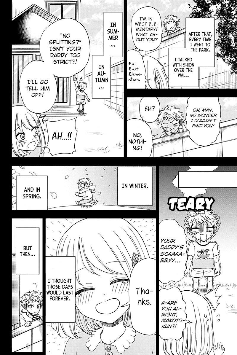 Read Split Lover Manga Online