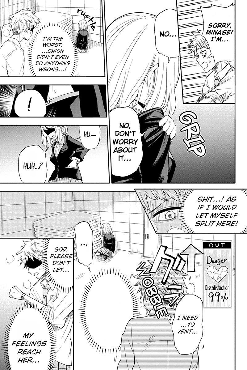 Read Split Lover Manga Online