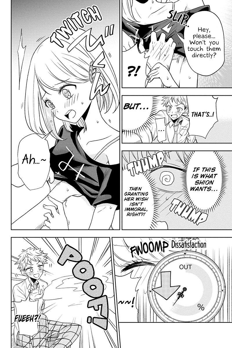 Read Split Lover Manga Online