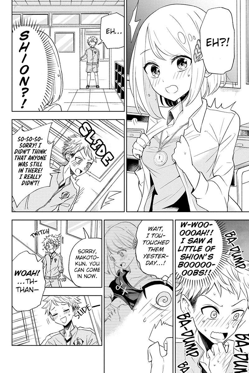 Read Split Lover Manga Online