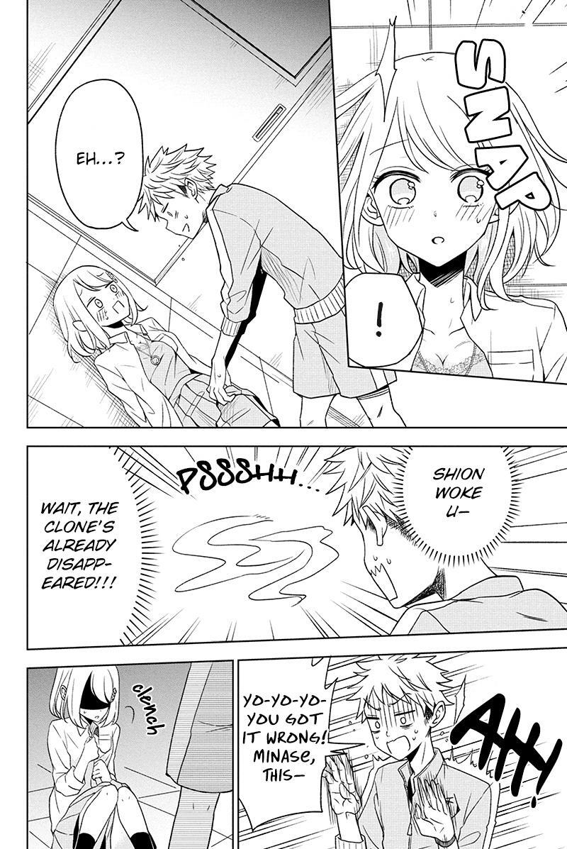 Read Split Lover Manga Online