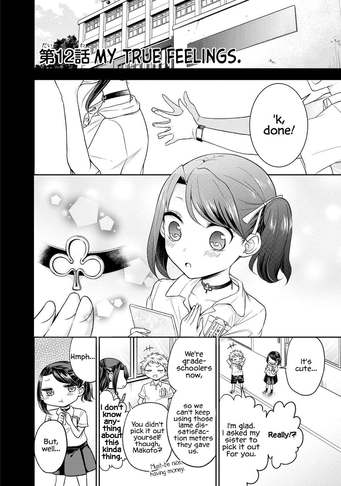 Read Split Lover Manga Online