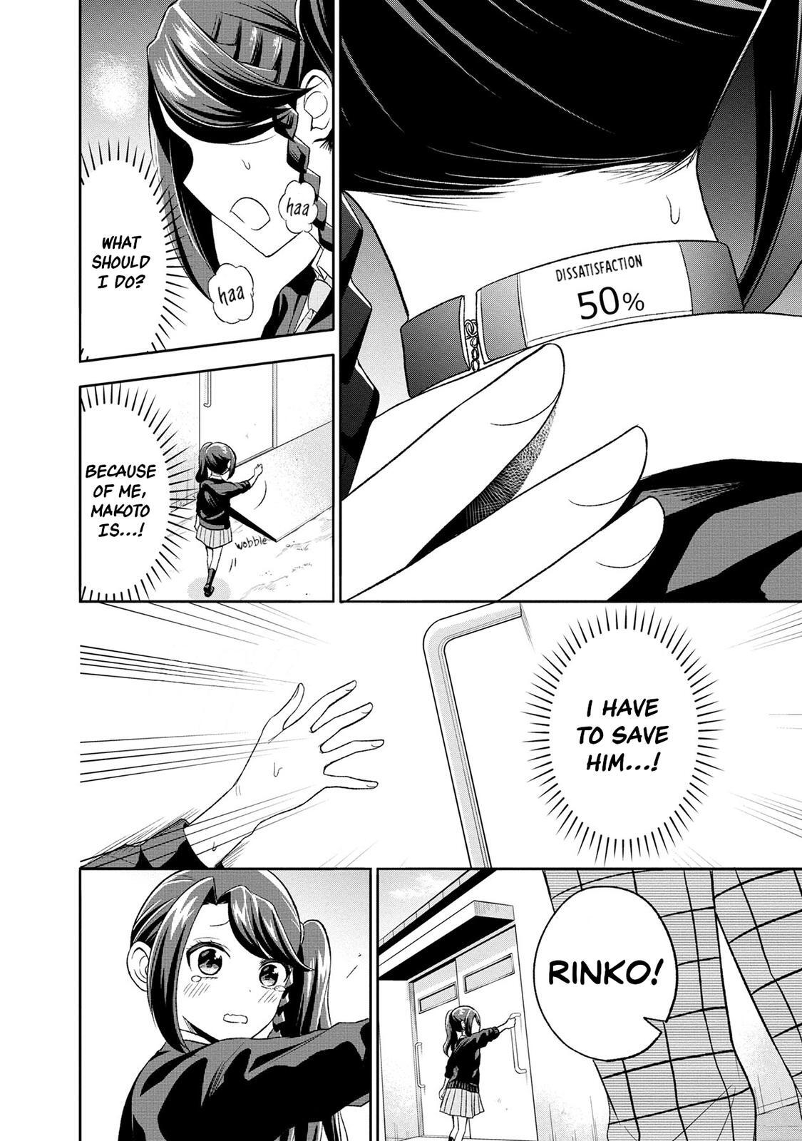 Read Split Lover Manga Online