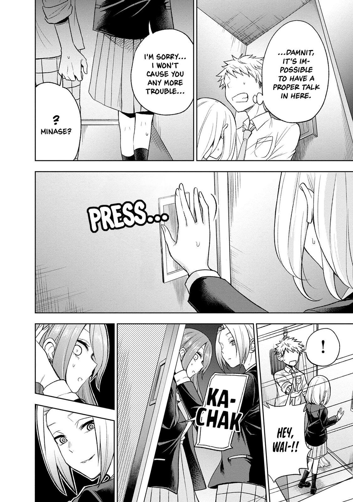 Read Split Lover Manga Online