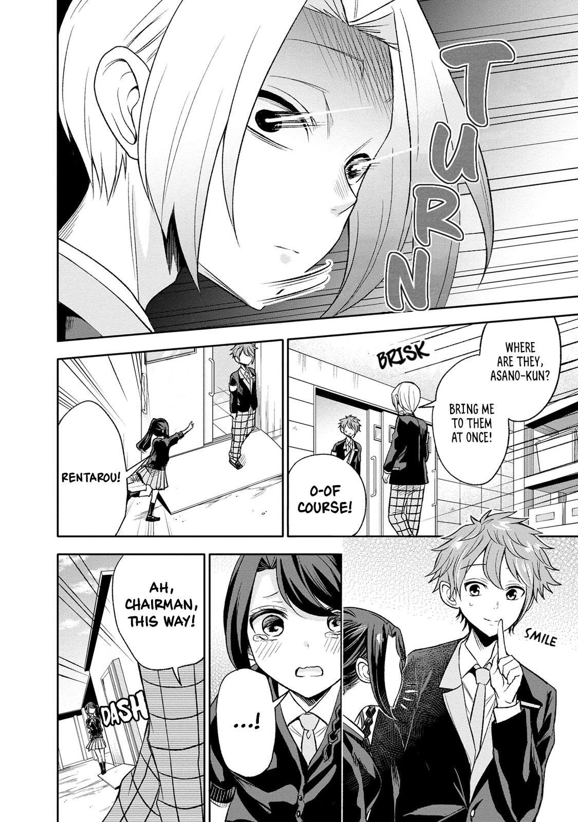 Read Split Lover Manga Online