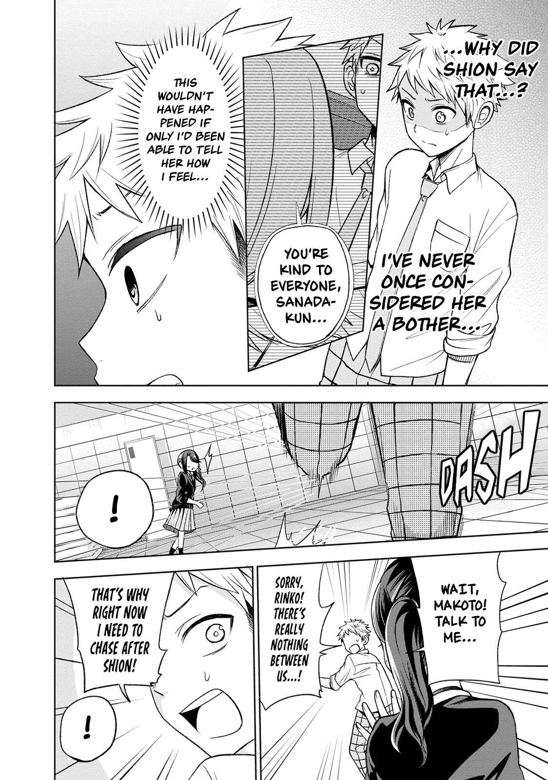 Read Split Lover Manga Online