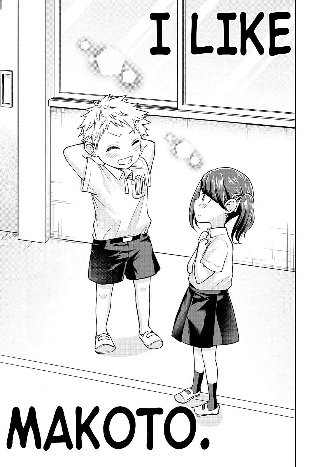 Read Split Lover Manga Online
