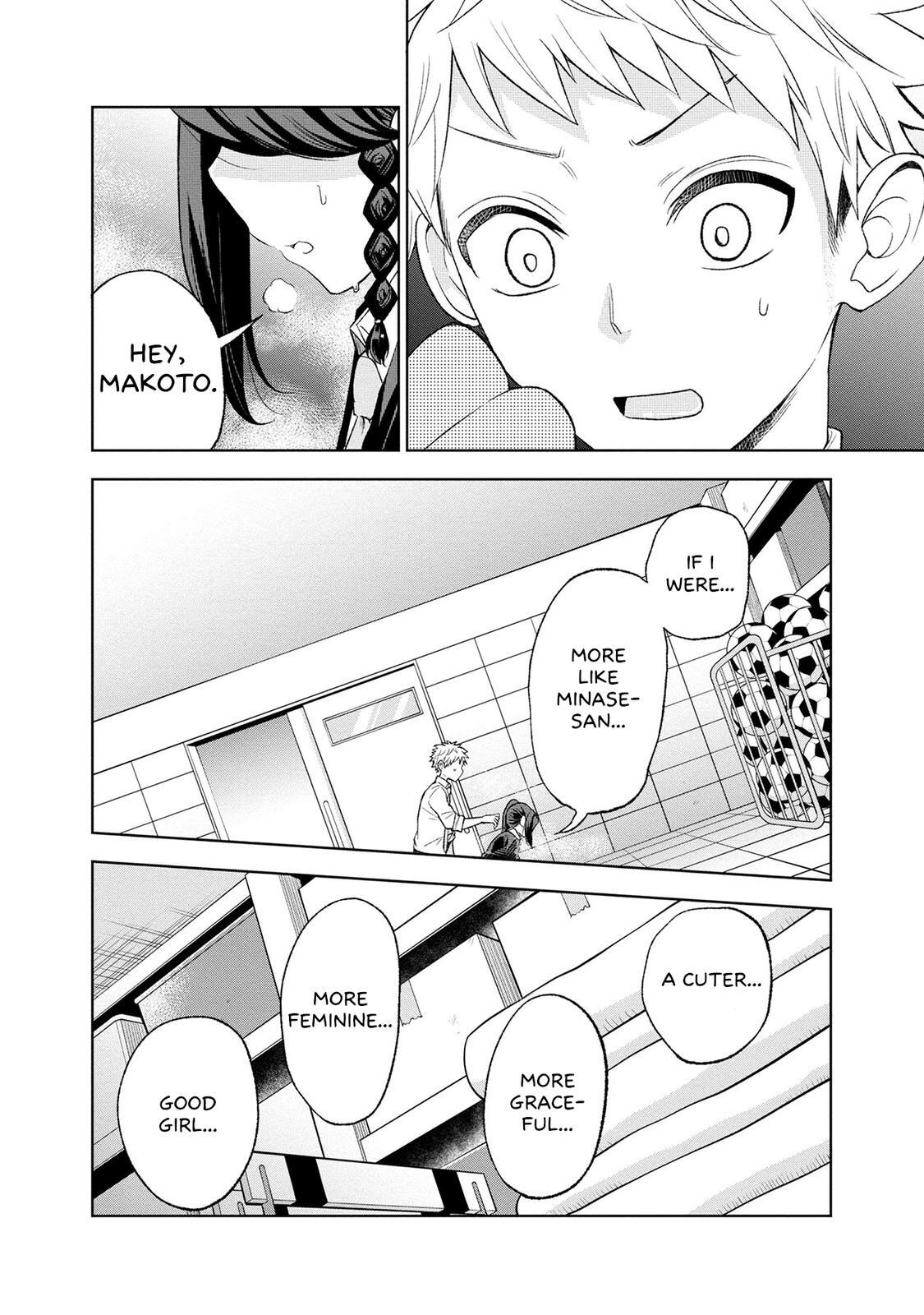Read Split Lover Manga Online