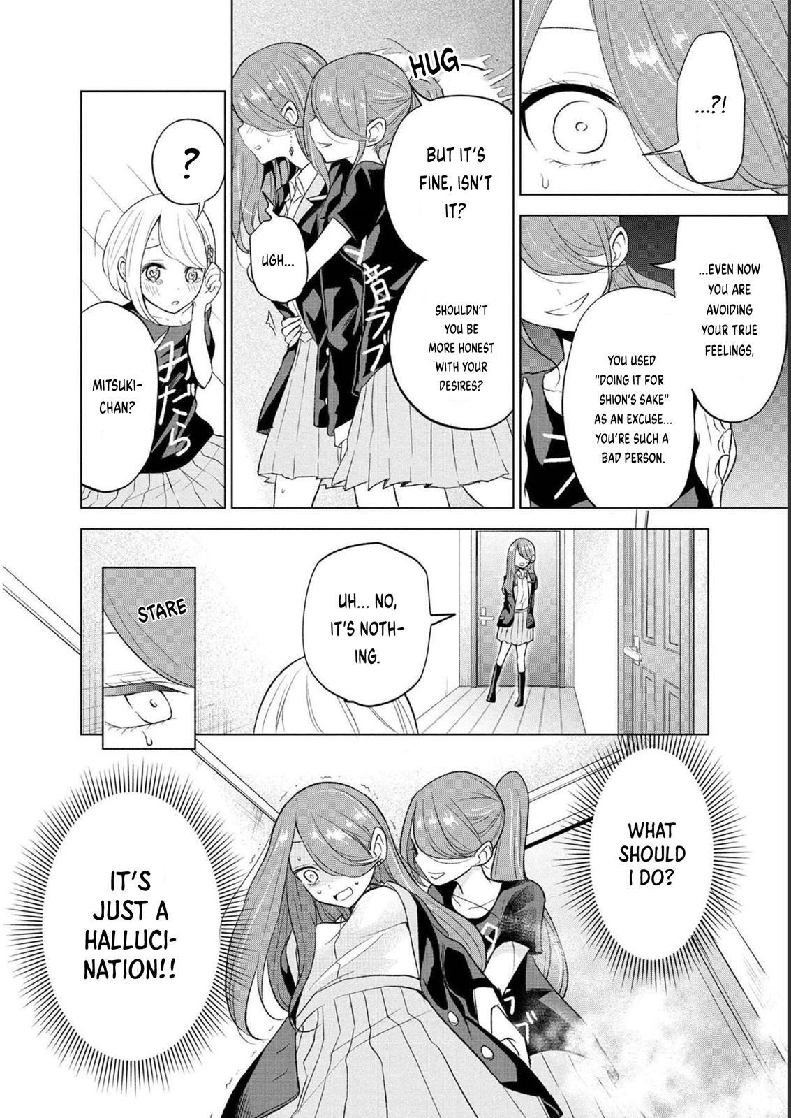 Read Split Lover Manga Online