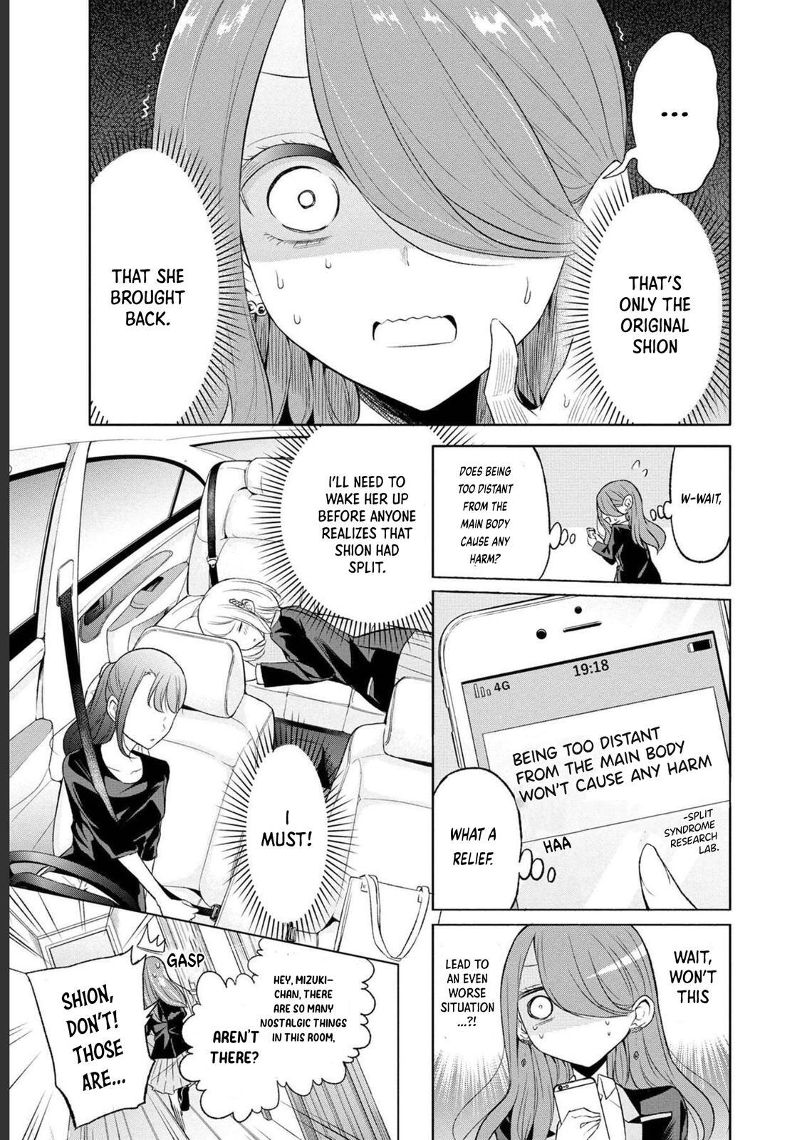 Read Split Lover Manga Online