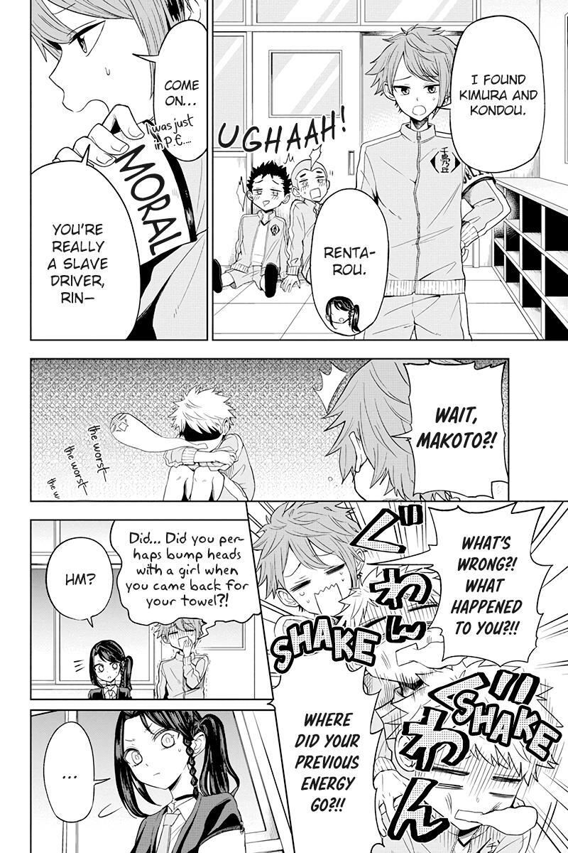 Read Split Lover Manga Online