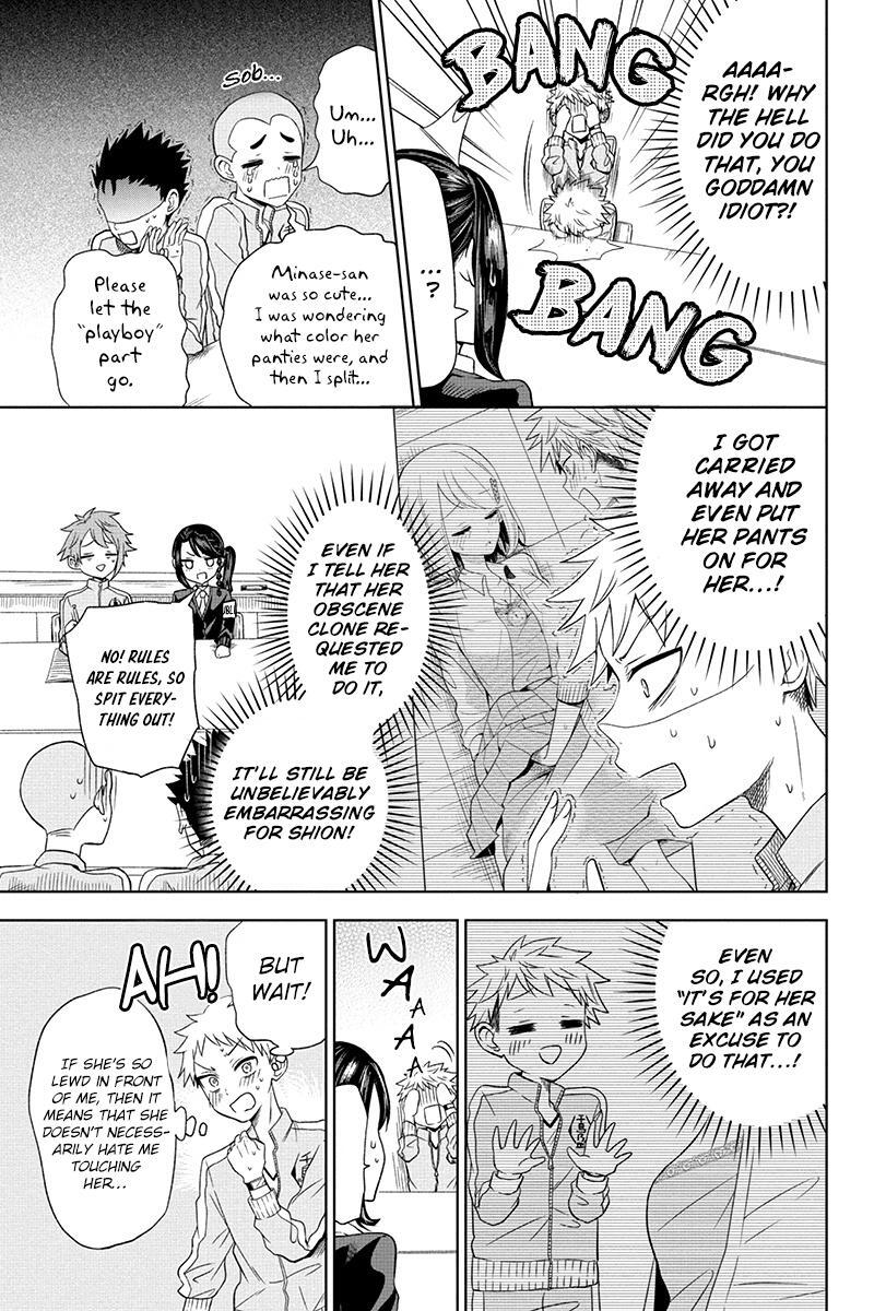 Read Split Lover Manga Online