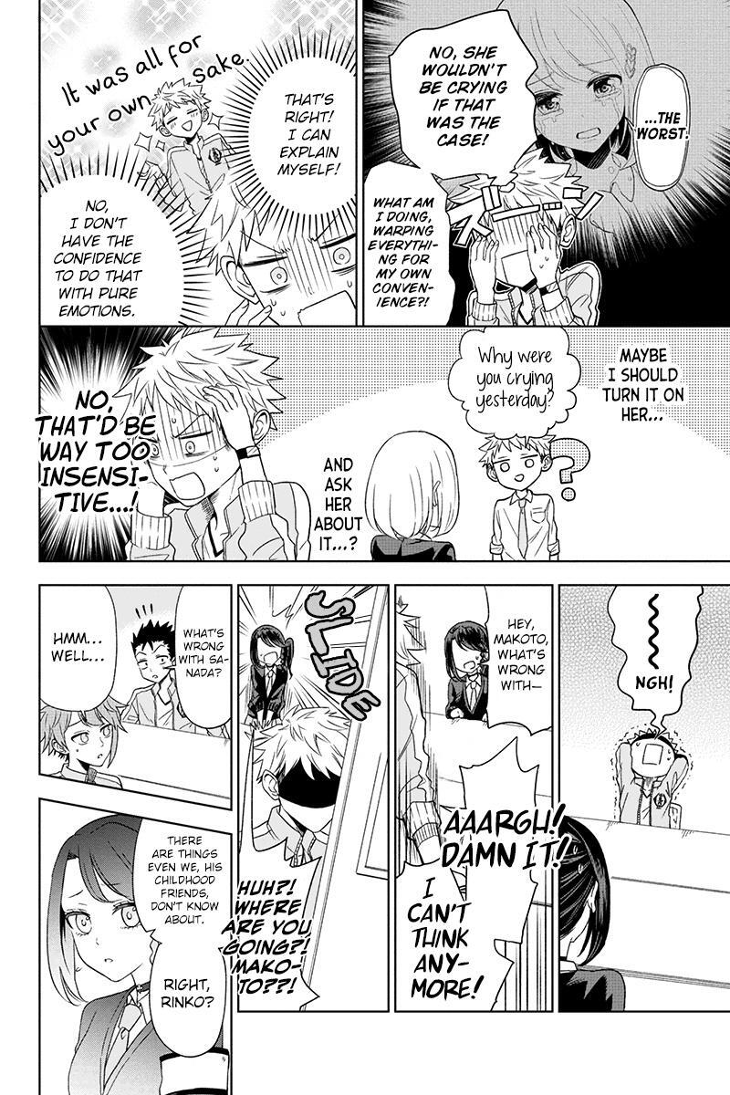 Read Split Lover Manga Online