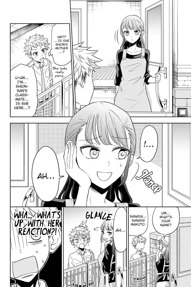 Read Split Lover Manga Online