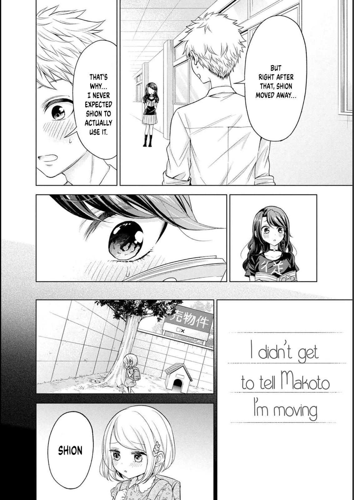 Read Split Lover Manga Online