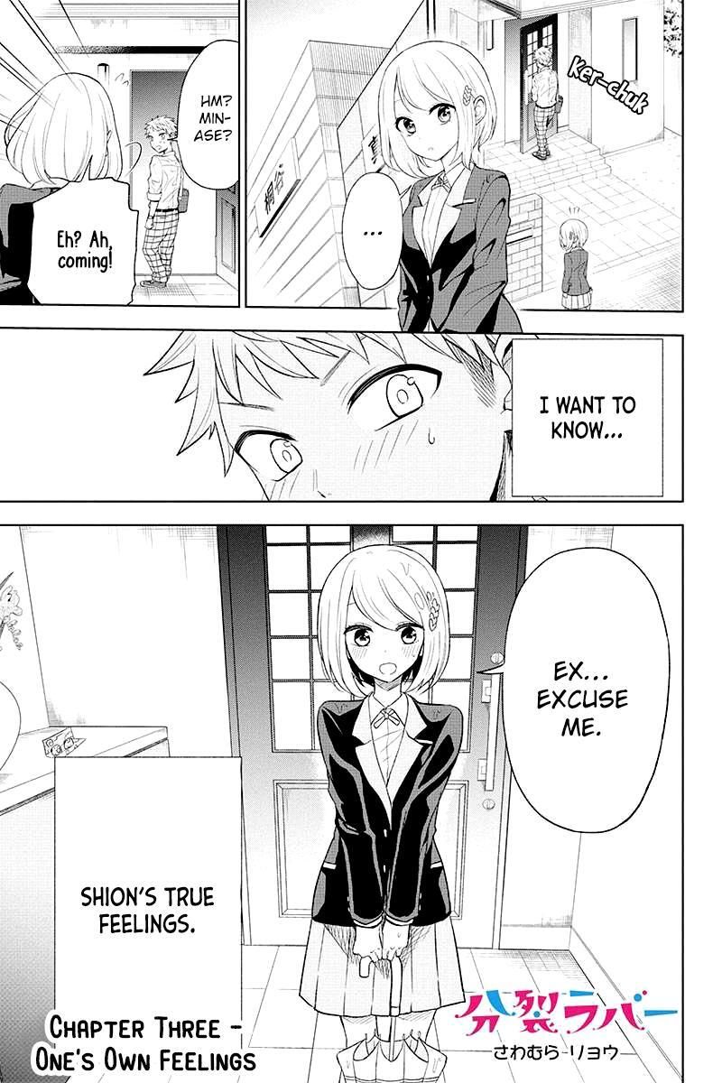 Read Split Lover Manga Online
