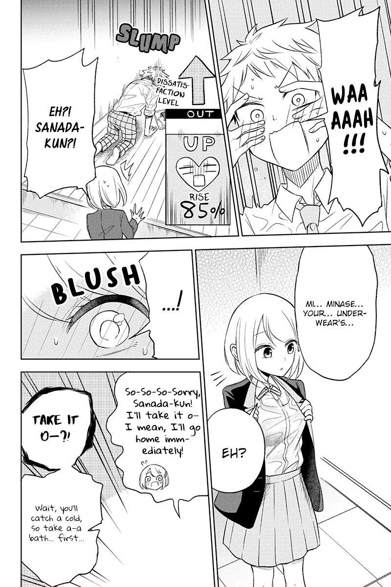 Read Split Lover Manga Online