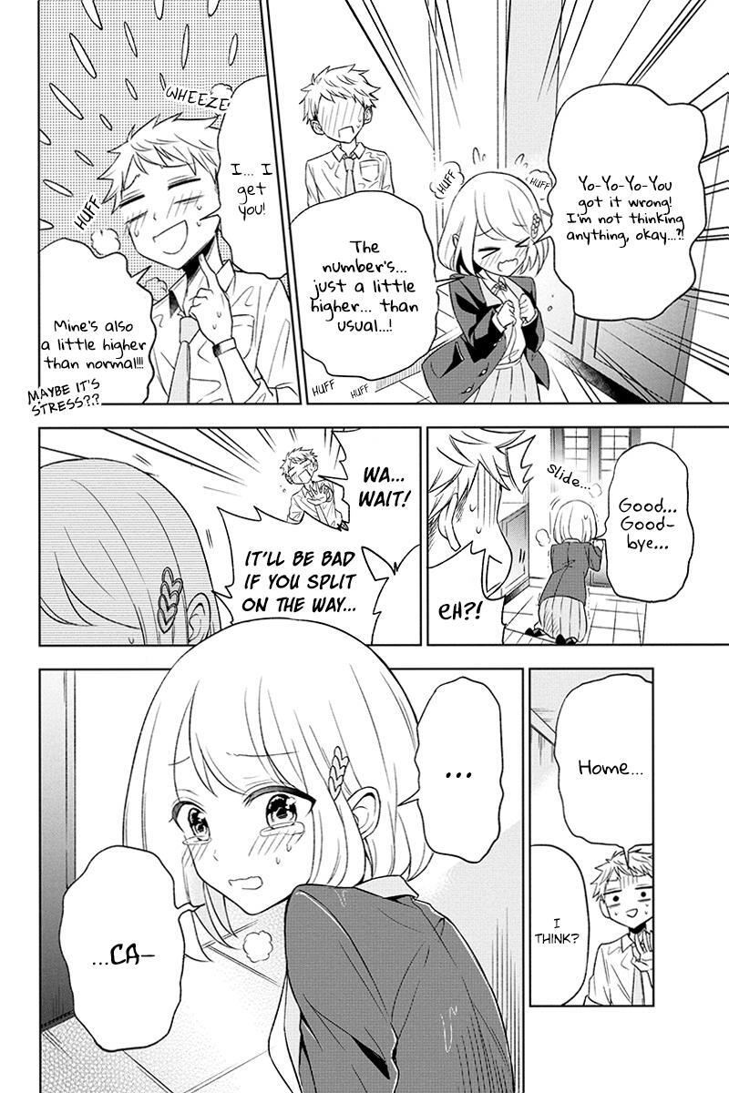 Read Split Lover Manga Online