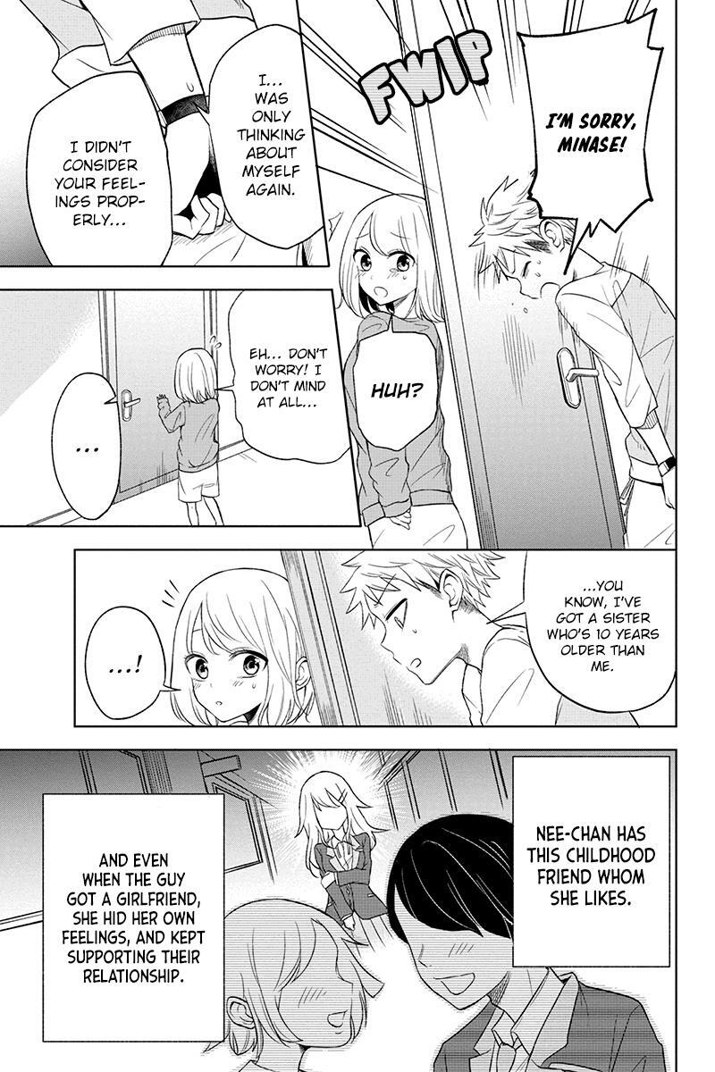 Read Split Lover Manga Online