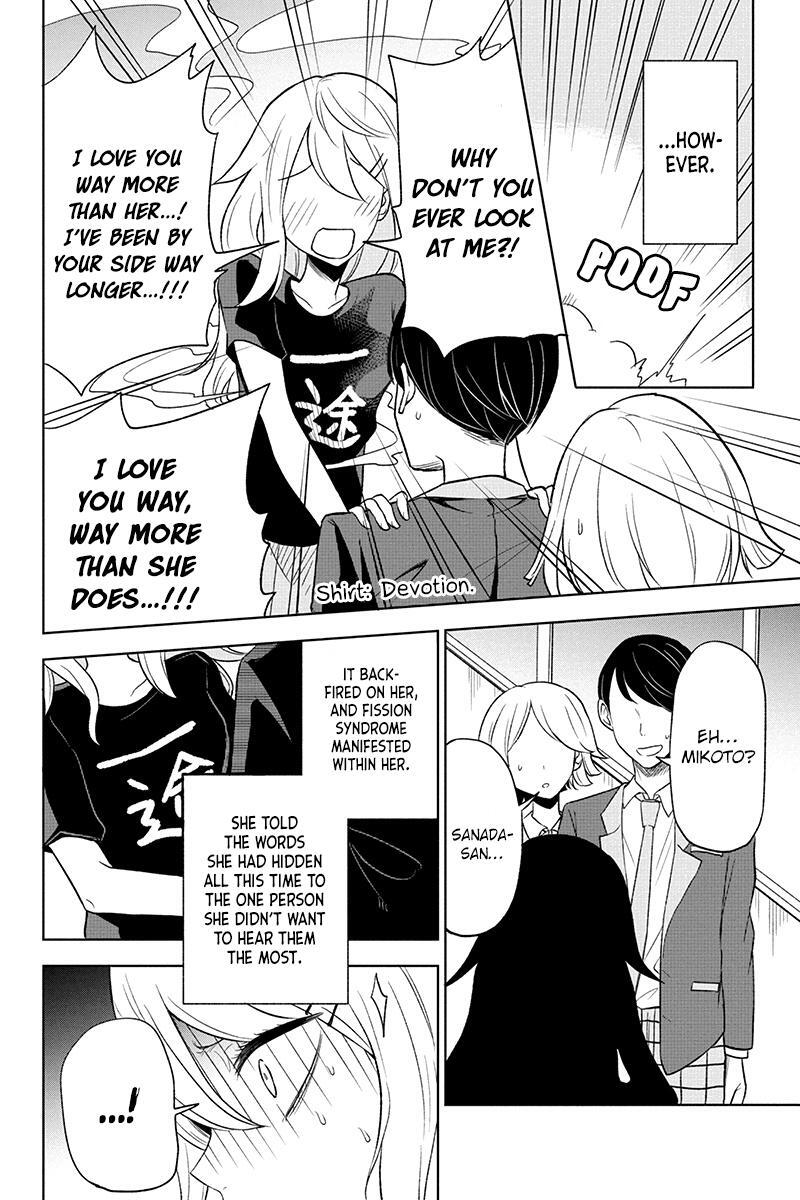 Read Split Lover Manga Online