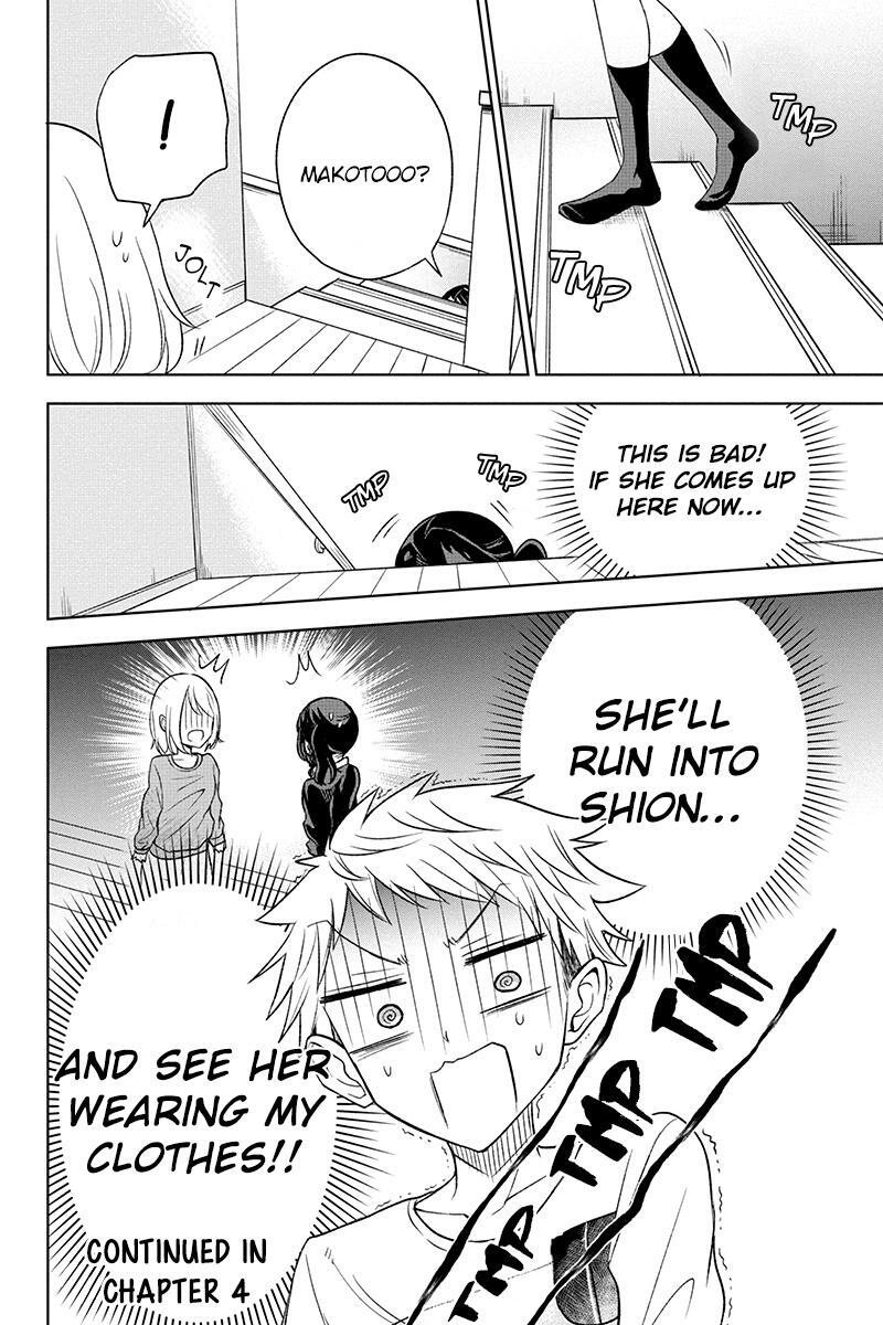 Read Split Lover Manga Online