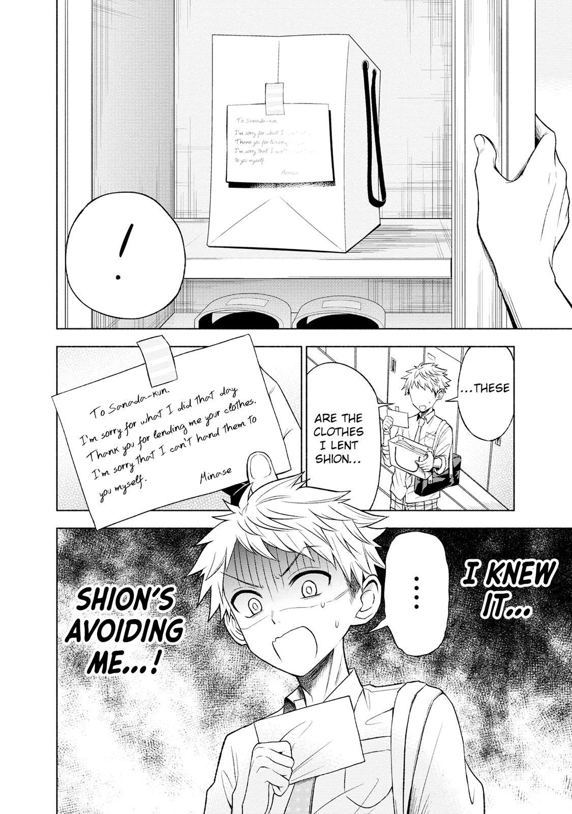 Read Split Lover Manga Online