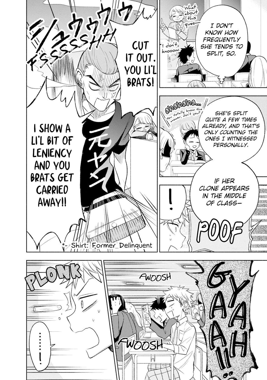 Read Split Lover Manga Online