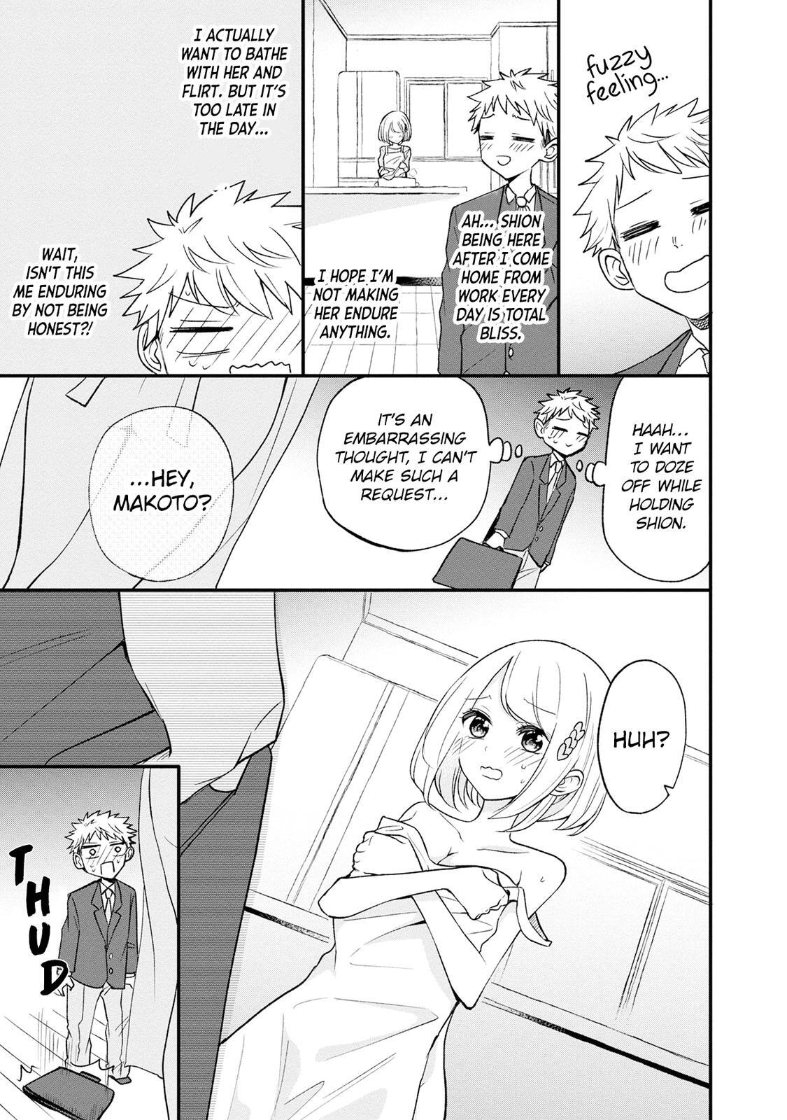 Read Split Lover Manga Online