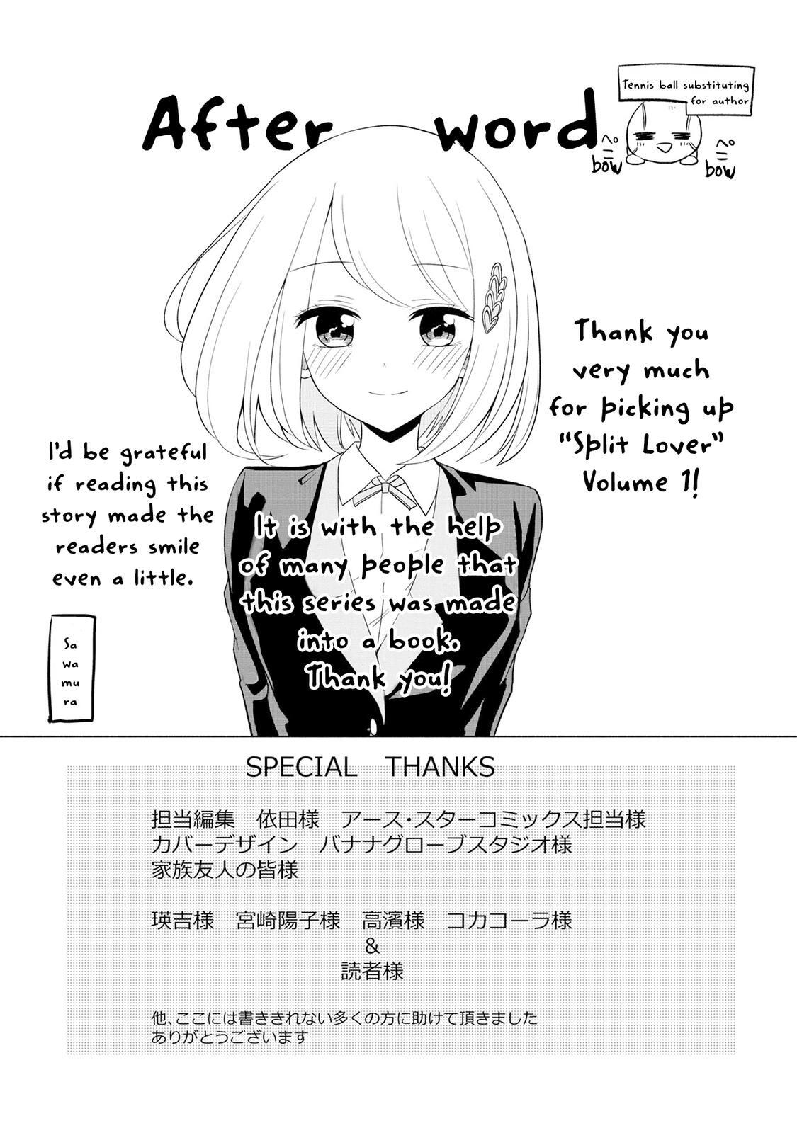 Read Split Lover Manga Online